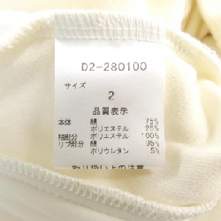 【Mã giảm giá】DANCE WITH DRAGON Áo khoác 635067