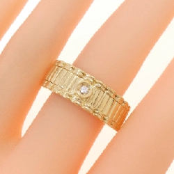 Nhẫn kim cương K18YG 0.03CT - Hàng hiệu Chính hãng 848767