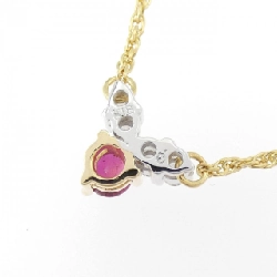 Mikimoto Ruby Necklace - Hàng hiệu Authentic 840960