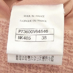 CHANEL LOOK7 P73600V64546 Áo khoác - Hàng hiệu Chính hãng 821731