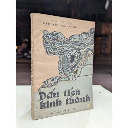 Dấu tích kinh thành - Giang Quân & Phân Tất Liêm