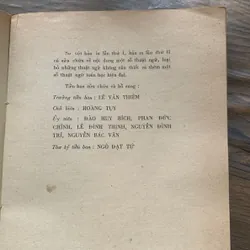 Từ điển Toán học Anh - Việt 715103