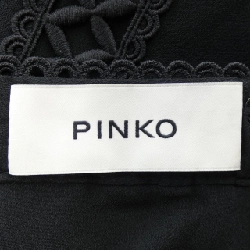 【Mã giảm giá】Váy PINKO 654825