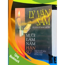 (TẶNG BOOKMARK) Mười lăm năm hận sử - Lý Văn Sâm VĂN HỌC RBK0810