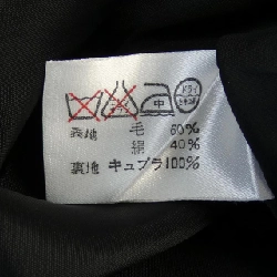 【Mã giảm giá】【Cổ điển】Thời trang Leonar LEONARD FASHION Váy 653600