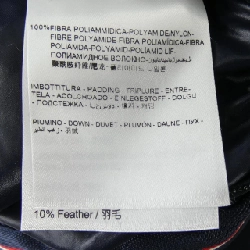 MONCLER MILLAIS Áo khoác lông - Hàng hiệu Chính hãng 892472