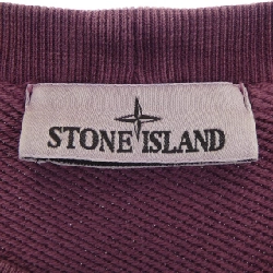 STONE ISLAND 811561241 Áo khoác - Hàng hiệu Authentic 903258
