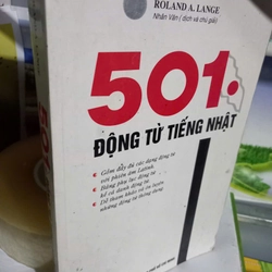 501 động từ tiếng nhật