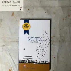 Nội Tôi - Bùi Tự Lực