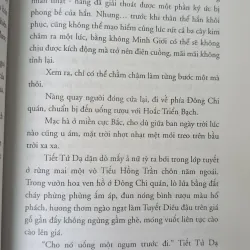 THẤT DẠ TUYẾT 693830