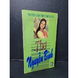 Thơ Nguyễn Bính mới 80% bẩn bìa, ố 1996 HCM2205 VĂN HỌC Rebooks.vn