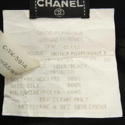 【Mã giảm giá】【Cổ điển】Chanel CHANEL Váy 652606