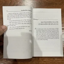 Bốn người vợ của Mao Trạch Đông  (6) 715816