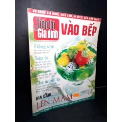 Tiếp thị và gia đình vào bếp chuyên đề tháng 11 - 2008 gia cầm mới 80% bẩn bìa, ố nhẹ, tróc gáy nhẹ HCM2205 TẠP CHÍ, THIẾT KẾ, THỜI TRANG
