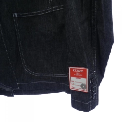 KENZO Jacket - Hàng hiệu Authentic 898649
