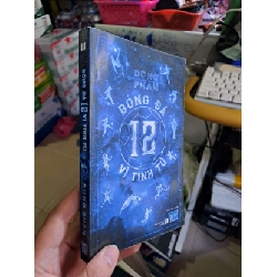 Bóng đá 12 vì tinh tú - Dũng Phan SỨC KHỎE - THỂ THAO HCM0910