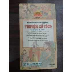 Nỏ thần Kim Quy – Truyện cổ tích chọn lọc 549584