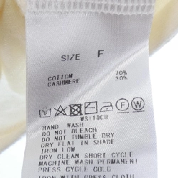 GALERIE VIE Top - Hàng hiệu Authentic 823912