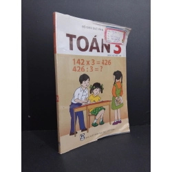 Toán 3 mới song ngữ Việt - Anh mới ố rách bìa mới ố bẩn rách nhẹ bìa 2015 HCM2811 GIÁO KHOA Oreka-Blogmeo