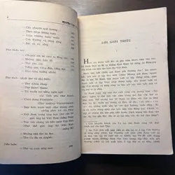 📖 Tuyển tập Tế Hanh (xb 1987) 606269