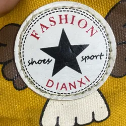 Giày snaker cổ cao Dianxi size 36 592833