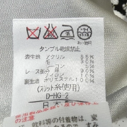 【Mã giảm giá】Thời trang Leonar LEONARD FASHION Váy 653937