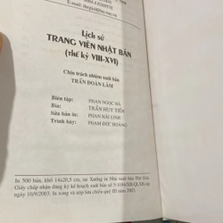 LỊCH SỬ TRANG VIÊN NHẬT BẢN (THẾ KỶ VIII-XIV), BẢN BÌA CỨNG, XB NĂM 2003 546996