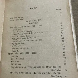 THƠ VĂN YÊU NƯỚC 1858-1900- GẦN 600 TRANG 568831