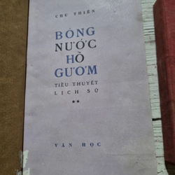 Bóng nước hồ Gươm| tiểu thuyết lịch sử| Chu Thiên| 1970 322382