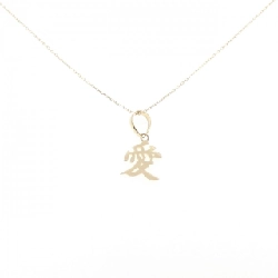 K18YG Necklace - Hàng hiệu Authentic
