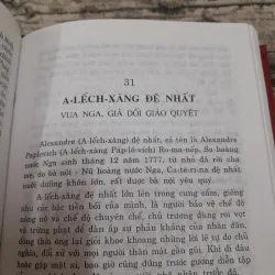 Mưu lược gia tinh tuyển- Ngoại Quốc, Ngoại Giao, Kinh Tế, Gian Nịnh. Chủ biên Sài Vũ Cầu 755946