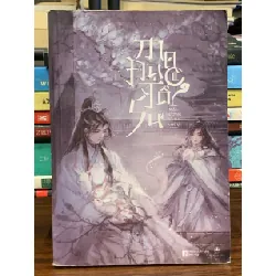 Ma đạo tổ sư – Mặc Hương Đồng Khứu
