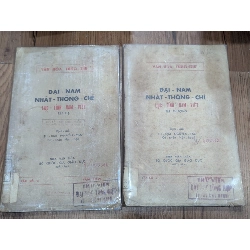 Đại Nam Nhất Thống Chí - Lục Tỉnh Nam Việt - dịch giả Nguyễn Tạo 128193