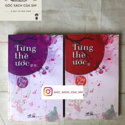 Từng Thề Ước - Đồng Hoa