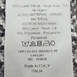 Dior DIOR 213M658AT377 Áo len - Hàng hiệu Chính hãng 884822