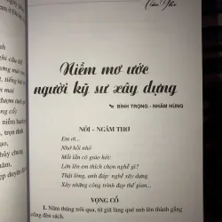 Tuyển tập ca cổ "Trăng nước Cần Thơ" - Nhâm Hùng & Bình Trọng  958276