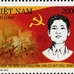 Tem Kỷ niệm 100 năm sinh Nguyễn Văn Cừ (9/7/1912 - 28/8/1941)