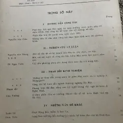 Tạp chí tài chính - khổ lớn 2.1985  1021372