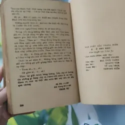 [XƯA] [HIẾM] Em Ở Nơi Đâu (1989) - Trần Tự 997795