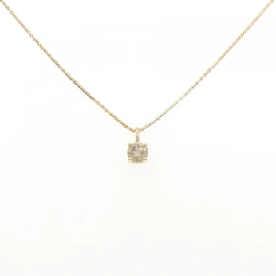 K18YG Dây chuyền kim cương 0.70CT - Hàng hiệu Chính hãng