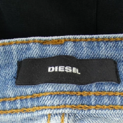 【Mã giảm giá】Chân váy DIESEL 652278