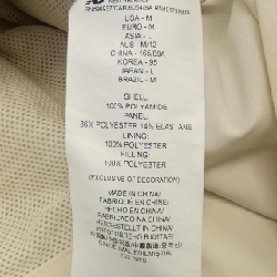 New Balance Áo khoác - Hàng hiệu Authentic 819581