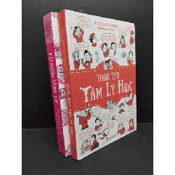 (TẶNG BOOKMARK) Combo 2 quyển Toàn thư tâm ký học và từ điển tâm lý (có bọc) mới 90% bẩn nhẹ RBK1410 TÂM LÝ