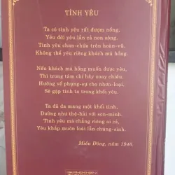 Sấm Giảng Thi Văn Toàn Bộ Của Đức Huỳnh Giáo Chủ 733741