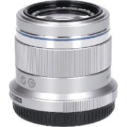 MZD 45mm F1.8 Bạc - Hàng hiệu Chính hãng 880821