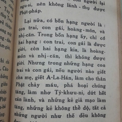 KINH ĐẠI PHƯƠNG TIỆN PHẬT BÁO ÂN 265956