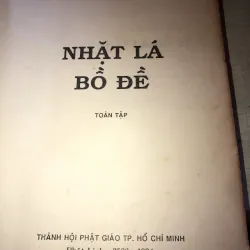 Nhặt Lá Bồ Đề 993758