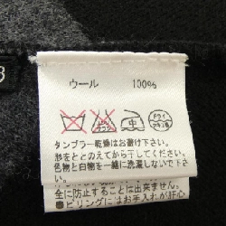 Áo khoác BARNEYS NEW YORK 646694