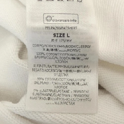 Áo khoác hoodie STELLA MCCARTNEY 630652