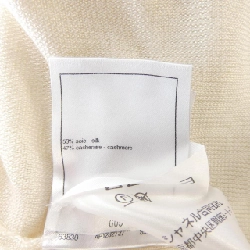 CHANEL LOOK4 P75755K10853 Áo len - Hàng hiệu Chính hãng 814453